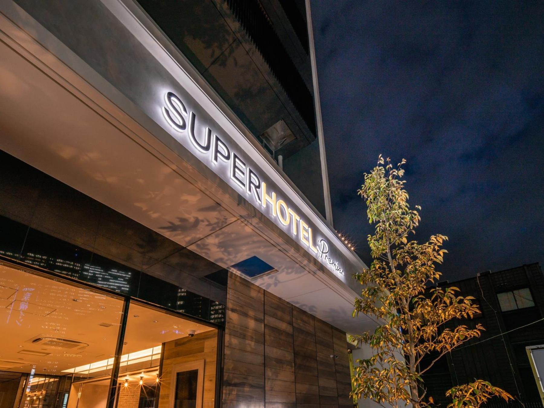 Minamisotoboricho Super Hotel Premier Nagoya Sakuradoriguchi מראה חיצוני תמונה
