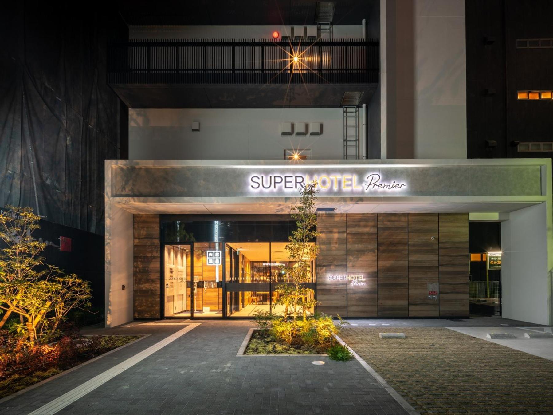 Minamisotoboricho Super Hotel Premier Nagoya Sakuradoriguchi מראה חיצוני תמונה