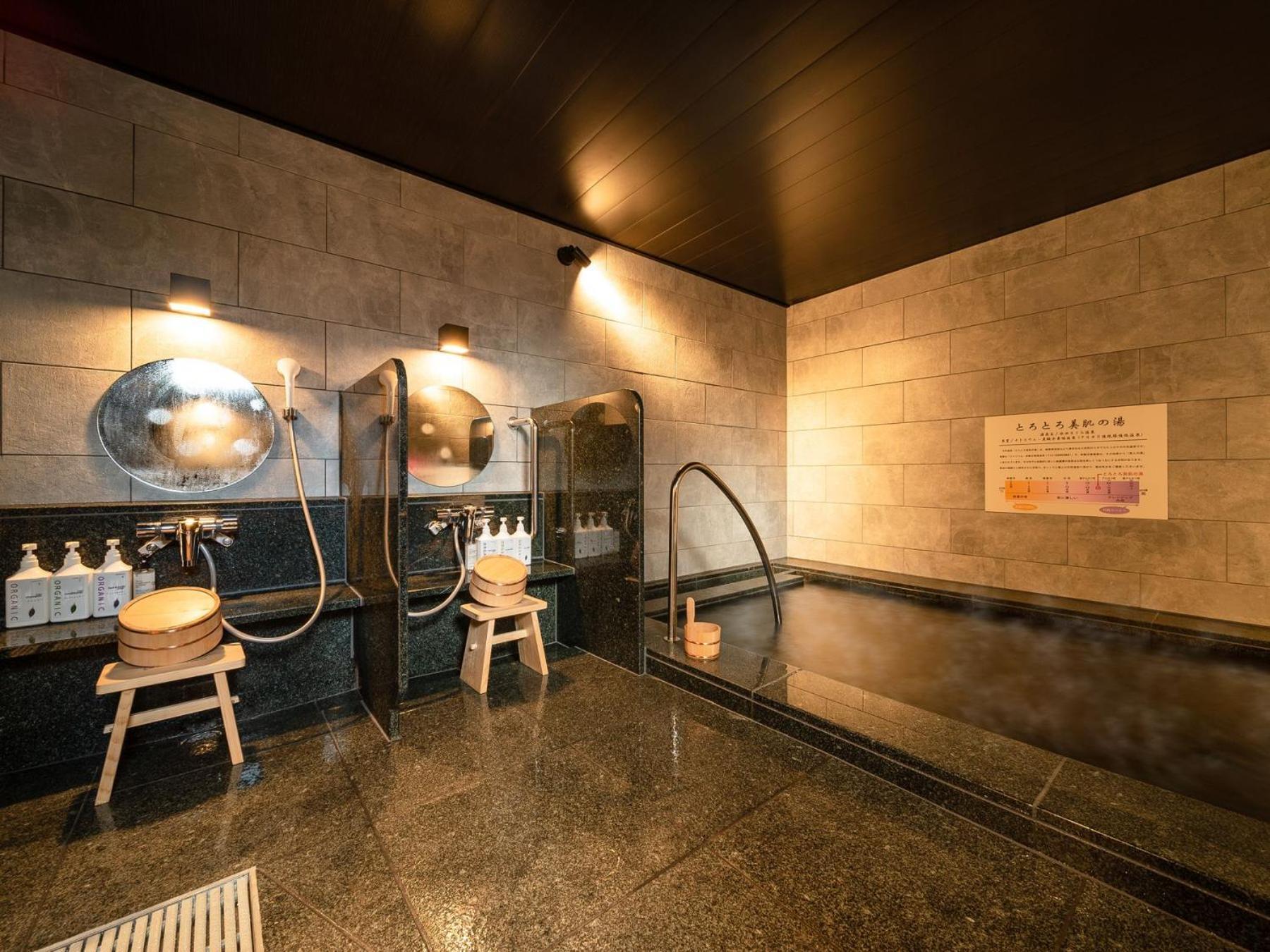 Minamisotoboricho Super Hotel Premier Nagoya Sakuradoriguchi מראה חיצוני תמונה