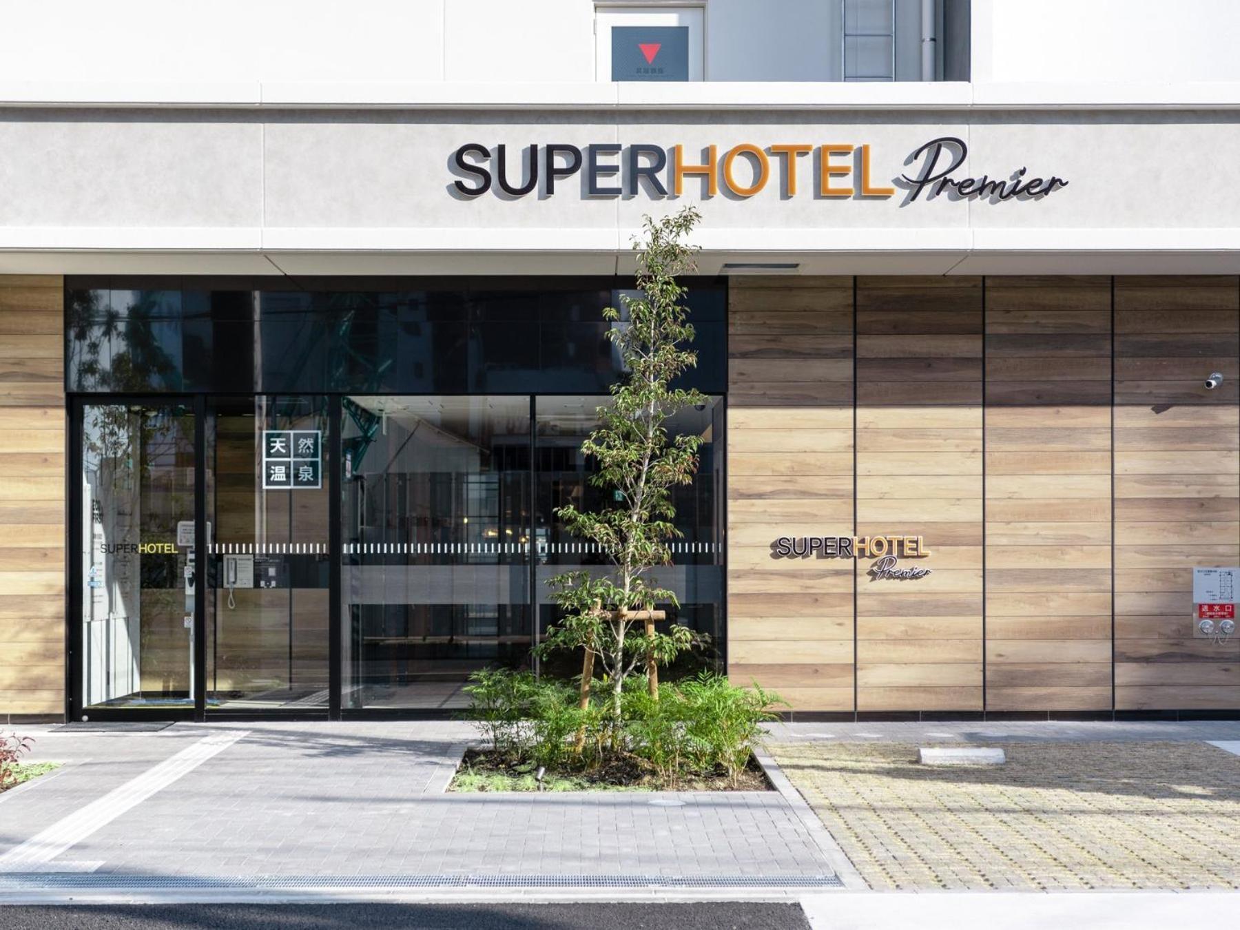 Minamisotoboricho Super Hotel Premier Nagoya Sakuradoriguchi מראה חיצוני תמונה