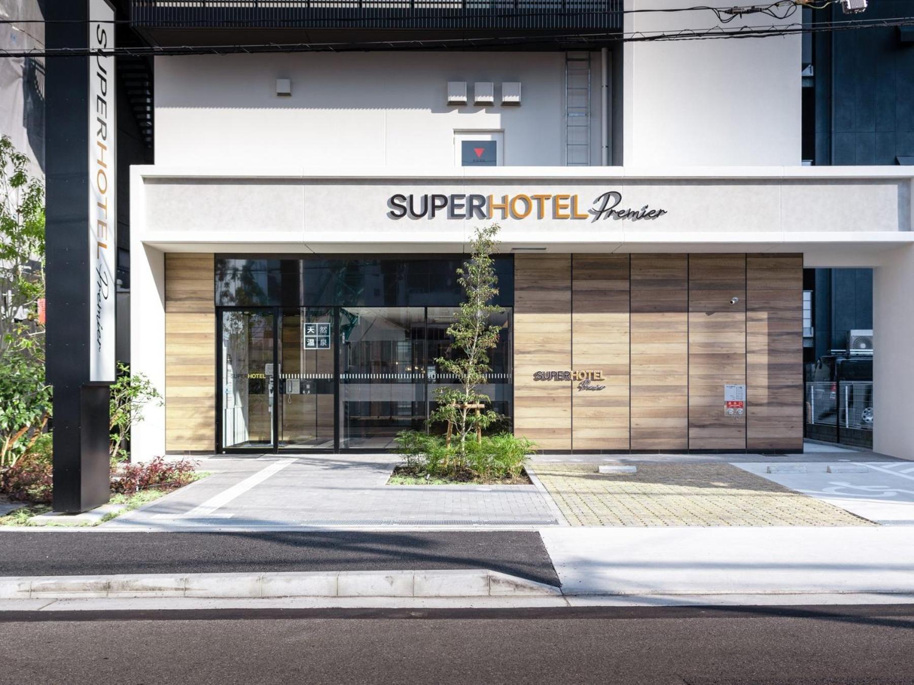 Minamisotoboricho Super Hotel Premier Nagoya Sakuradoriguchi מראה חיצוני תמונה
