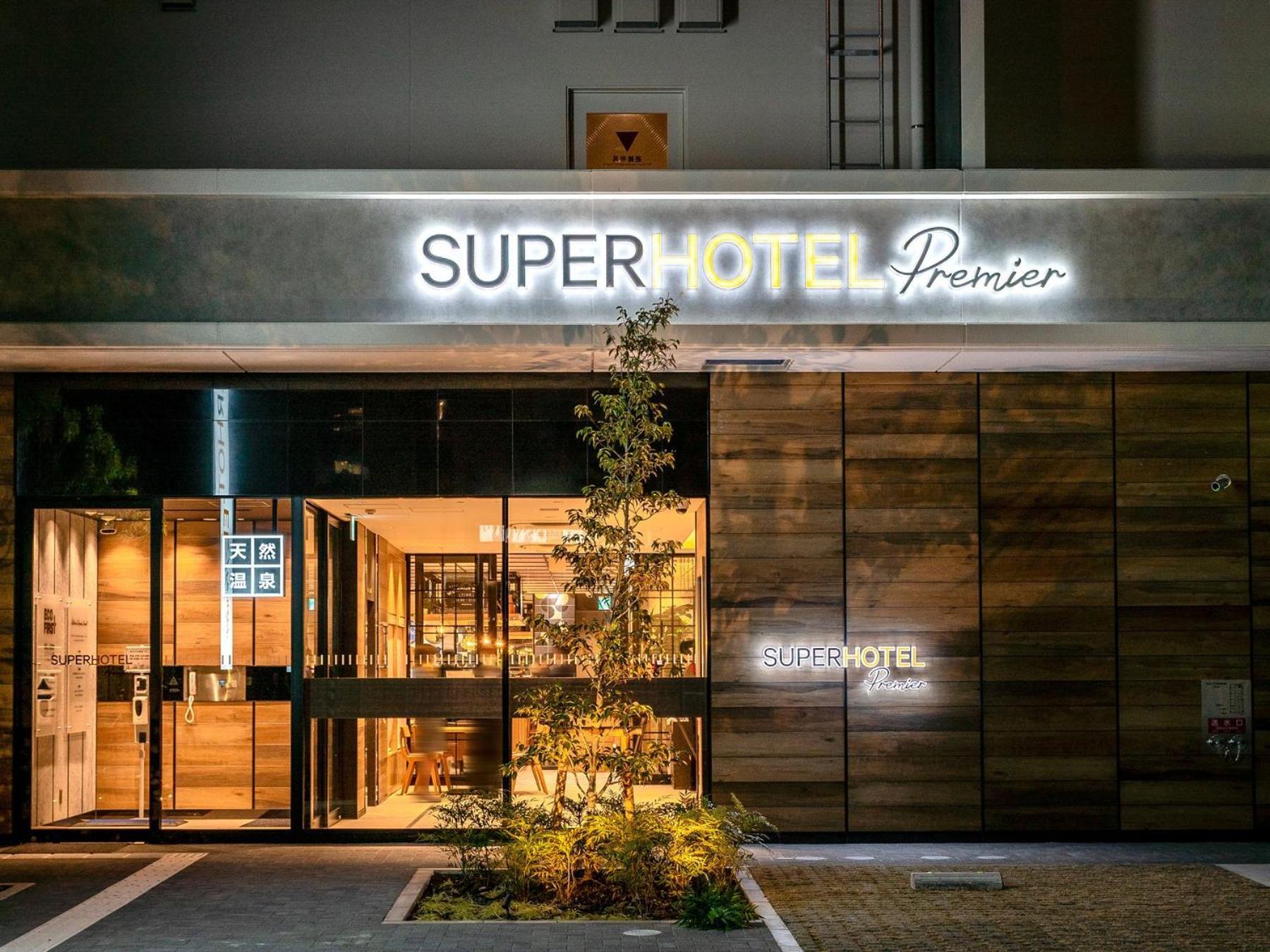 Minamisotoboricho Super Hotel Premier Nagoya Sakuradoriguchi מראה חיצוני תמונה