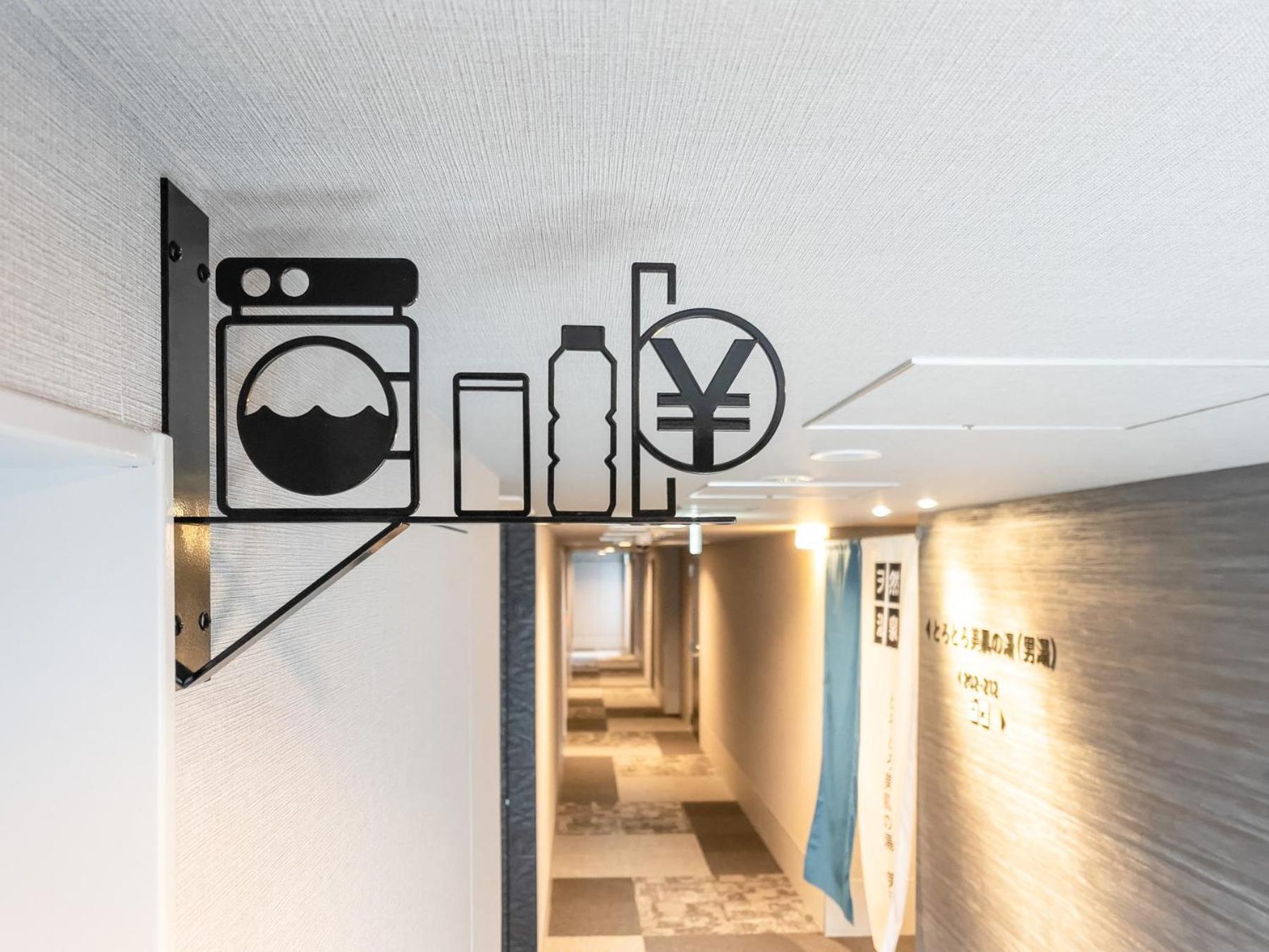 Minamisotoboricho Super Hotel Premier Nagoya Sakuradoriguchi מראה חיצוני תמונה