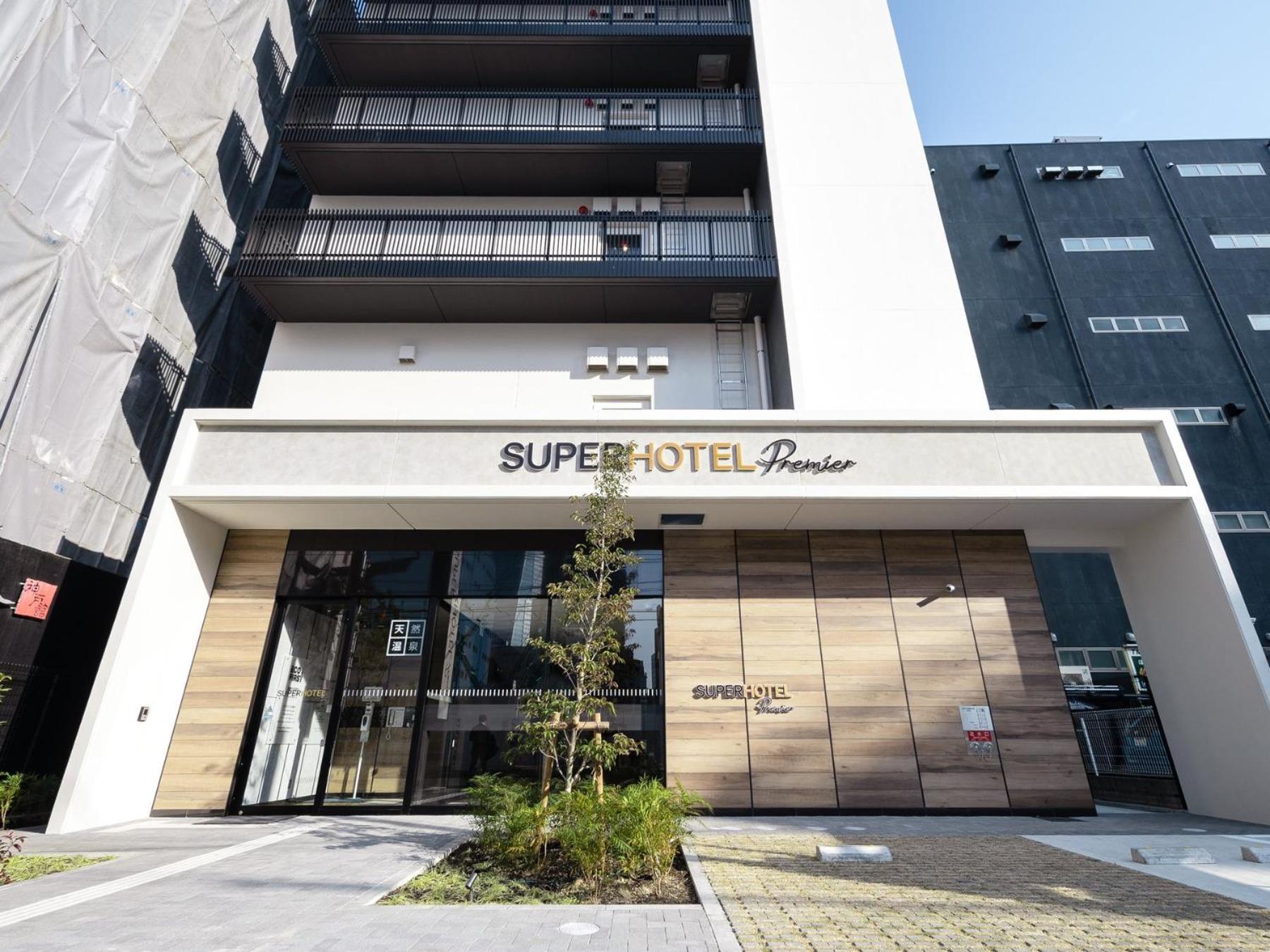 Minamisotoboricho Super Hotel Premier Nagoya Sakuradoriguchi מראה חיצוני תמונה