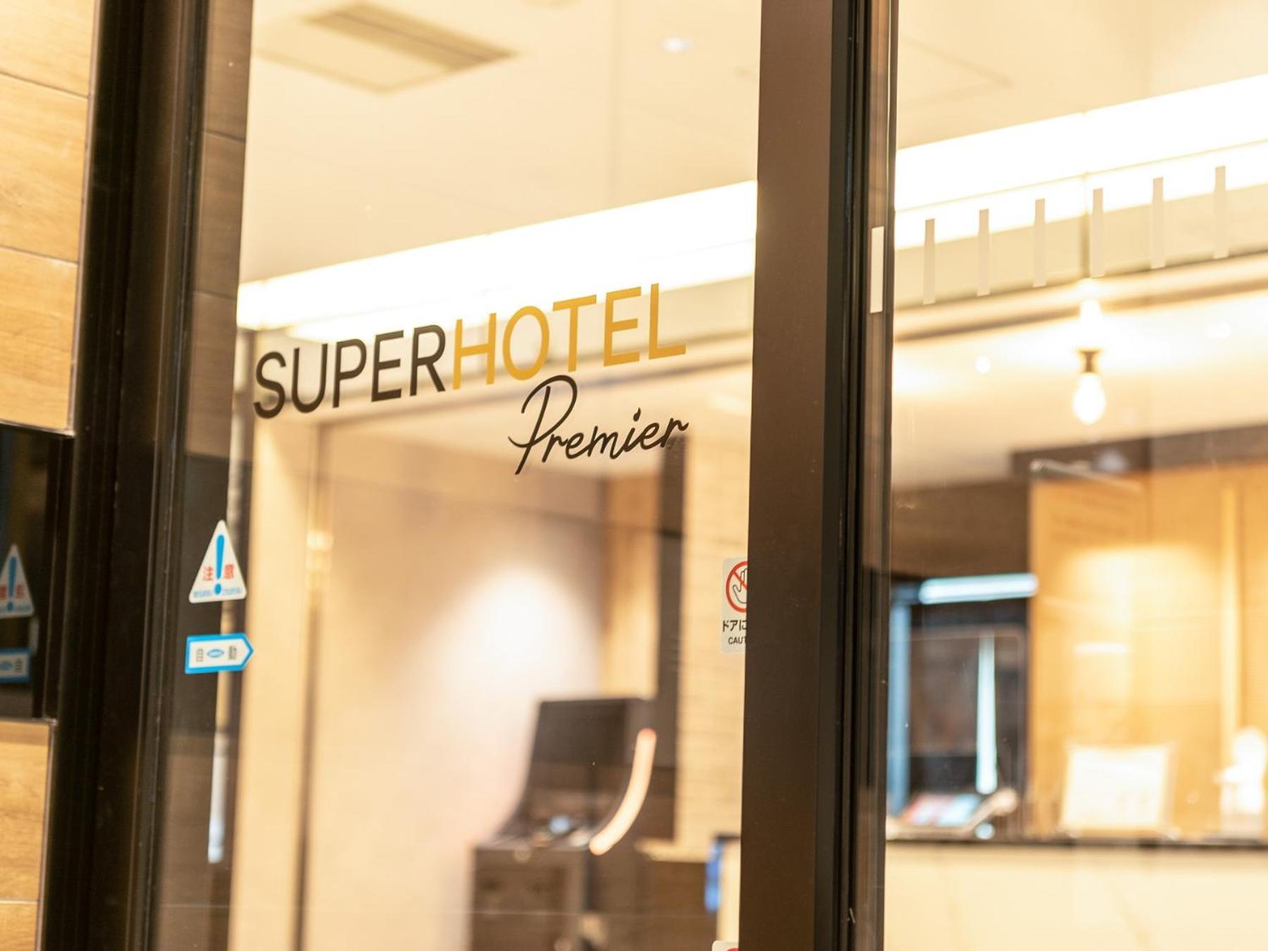 Minamisotoboricho Super Hotel Premier Nagoya Sakuradoriguchi מראה חיצוני תמונה